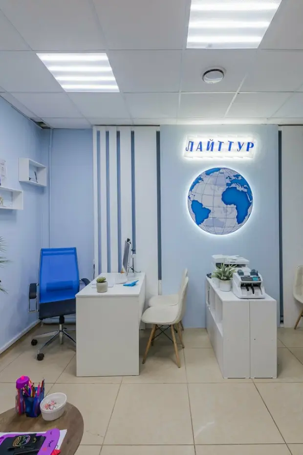 Лайт Тур - экономия времени и нервов!