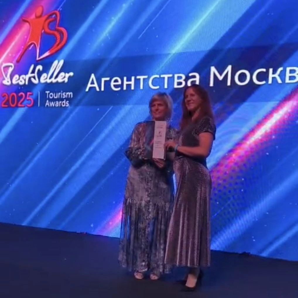 Статья: Лауреаты премии Best Seller