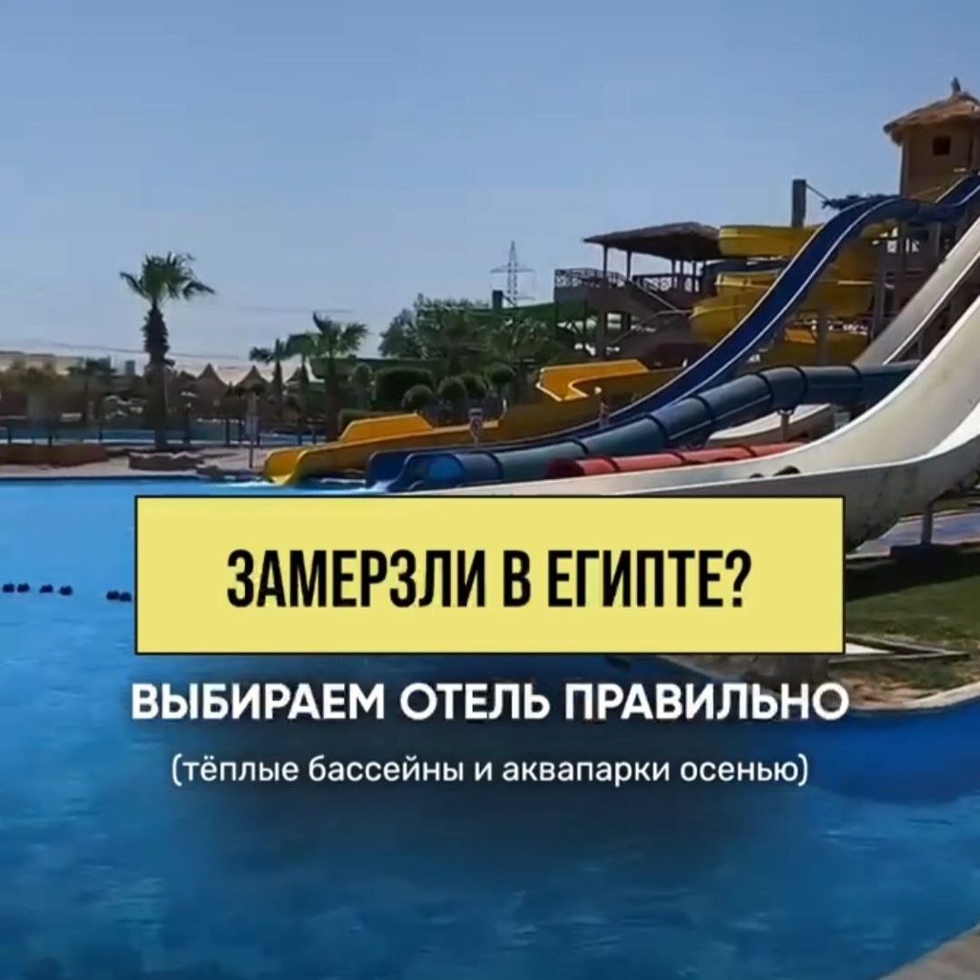 Статья: