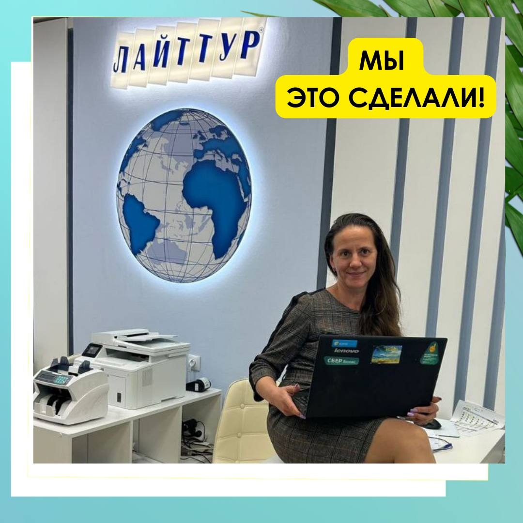 Статья: 